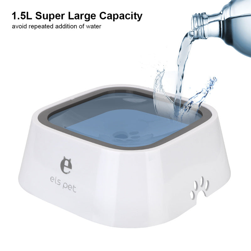 1.5L Cat Dog Water Bowl Portable Floating Bowl with Overflow Protection Slow Flow Water Dispenser Pet Fountain