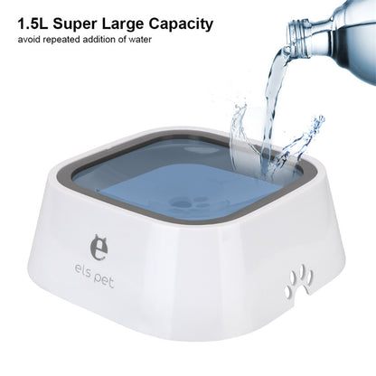 1.5L Cat Dog Water Bowl Portable Floating Bowl with Overflow Protection Slow Flow Water Dispenser Pet Fountain