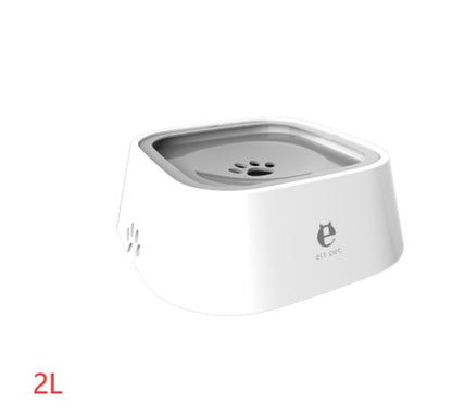 1.5L Cat Dog Water Bowl Portable Floating Bowl with Overflow Protection Slow Flow Water Dispenser Pet Fountain